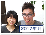 2017年1月