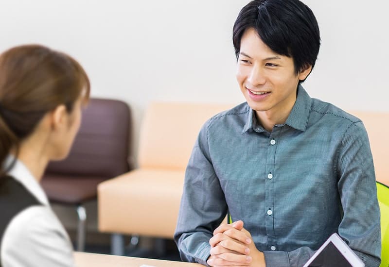 無料カウンセリング