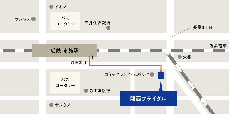 アクセスマップ
