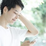 20代男性は婚活で需要がある