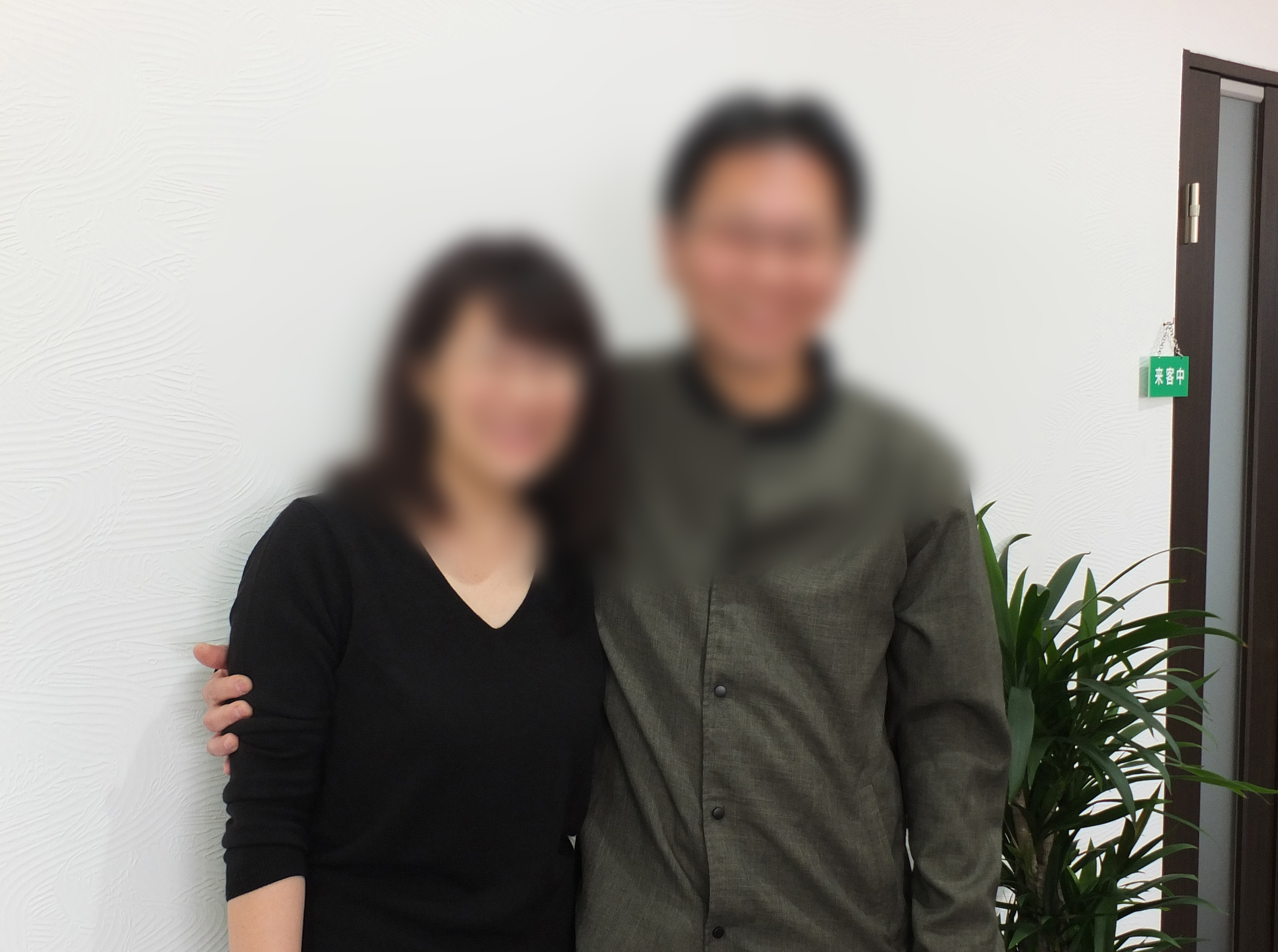 50代・60代の婚活 結婚相談所なら大阪の関西ブライダル